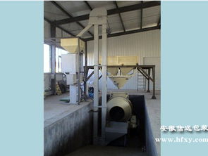 山東省BB肥設(shè)備招標(biāo)指南 選擇性價(jià)比最高的BB肥設(shè)備廠家