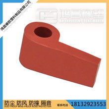 專注高品質(zhì)硅橡膠材料與服務(wù)——深圳市寶安區(qū)松崗大永勝橡膠制品經(jīng)營(yíng)部