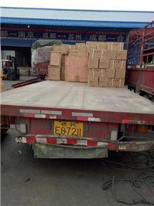 成都到南江縣物流專線 富昌貨運的專業(yè)道路運輸服務(wù)