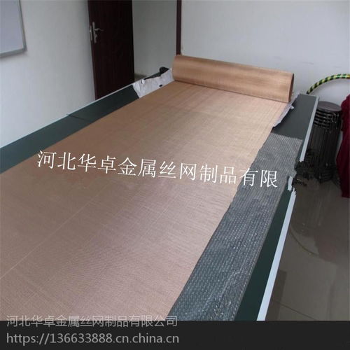 剛?cè)岵?jì)，性能卓越——探秘河北華卓高強(qiáng)度高彈性QSn6.5-0.1錫青銅板